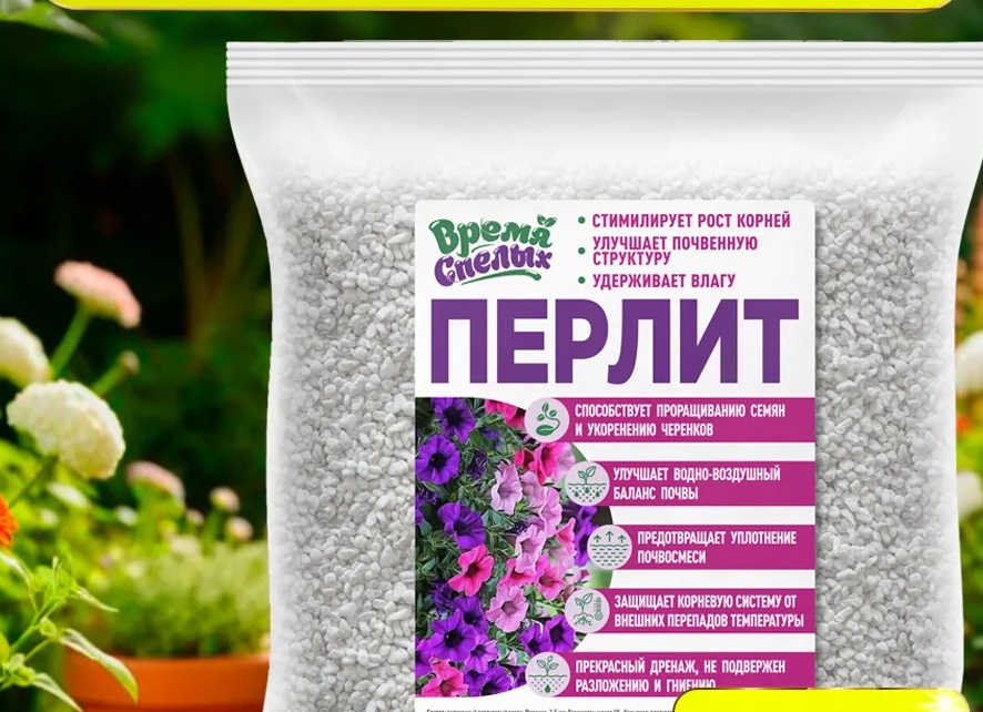 Рецепт грунта для комнатных растений. Не пересаживай цветы, пока не узнаешь.